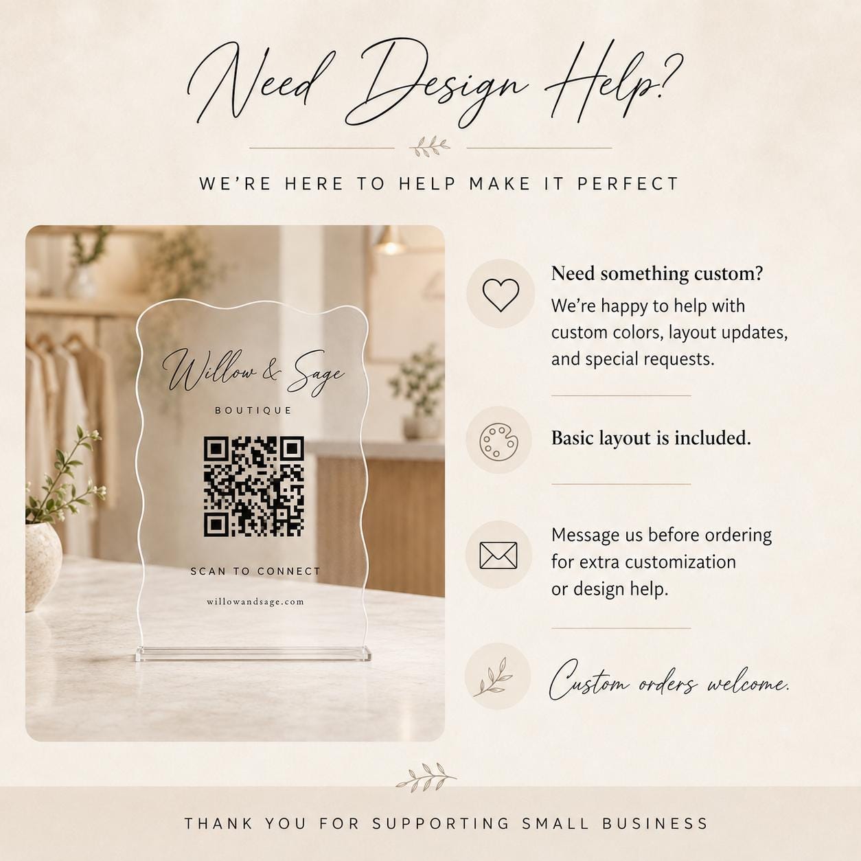 Wavy acrylic QR code display for small business branding